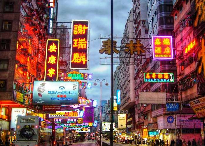 初心者に是非!!! 香港観光ツアー